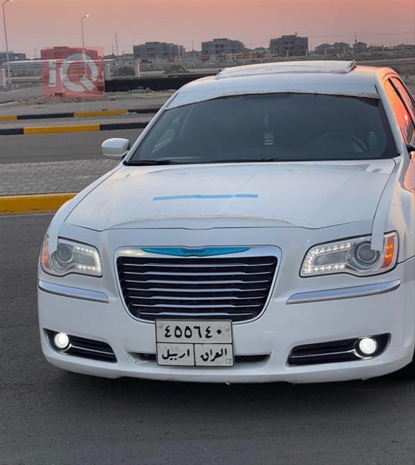 Chrysler for sale in Iraq